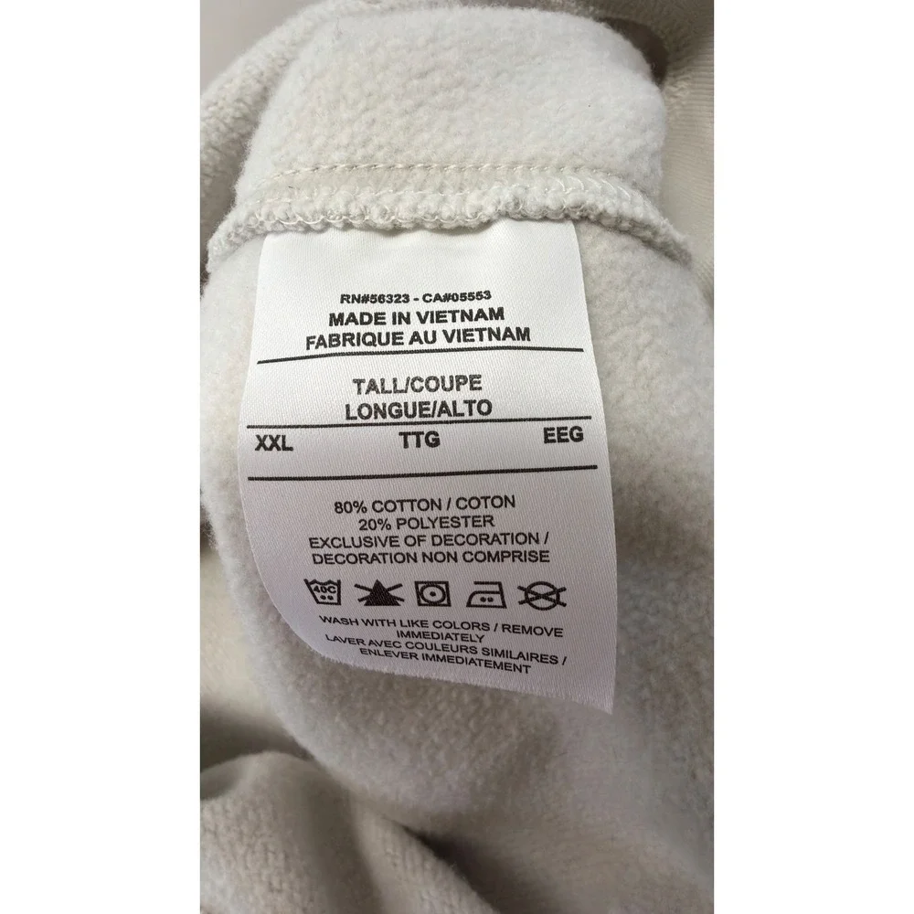 Nike Sweatshirt Mens XXL Tall Oatmeal Beige Crewneck‎ Embroidered Swoosh Fleece